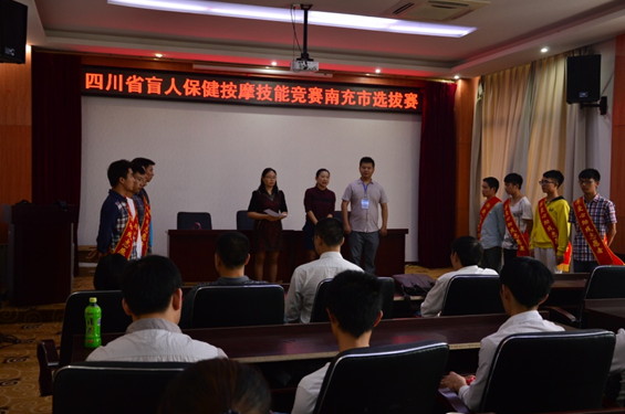 �ϳ��оٰ�ȫʡְҵ���ܴ����м��˱�����Ħѡ����