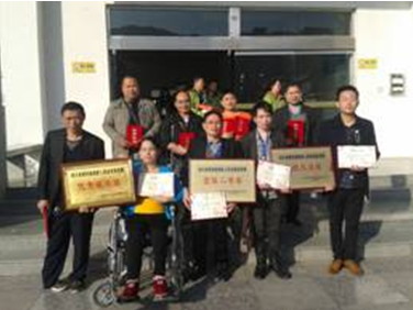 ���Ľ�ȫʡ�м���ְҵ���ܾ����ϳ��д����Ż�üѼ� 