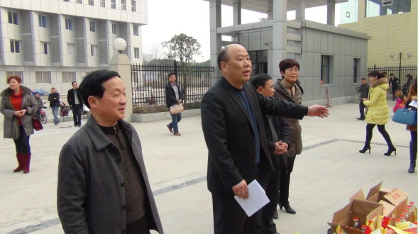 �ϲ����쵼�����ϲ��м����ۺϷ�������ο����̱����