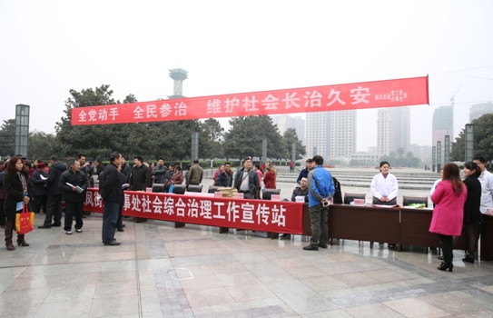 �в��������μ��ۺ����������