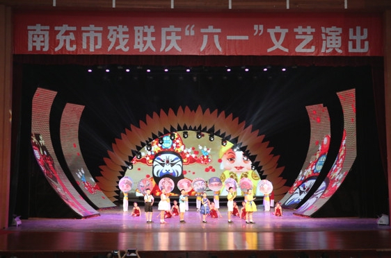 �в�����չ�м���ͯ�조��һ�������ݳ��