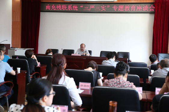 �в����ٿ���������ʵ��ר�����������̸��