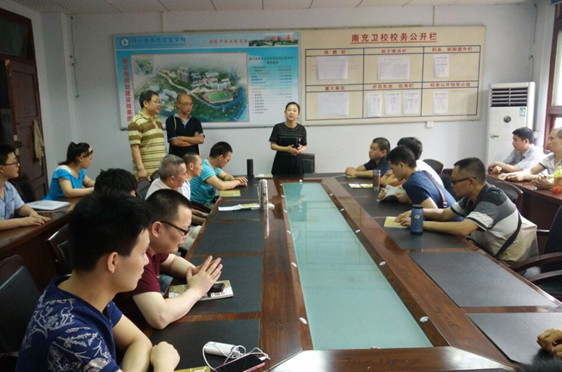 �ϳ��и߼�������Ħʦ��ѵ�࿪��