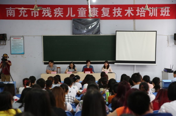 �в����ٰ�м���ͯ����������ѵ�� 