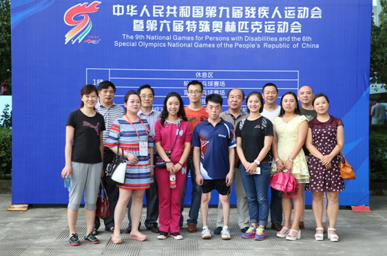 �в����ɲ�ְ������ο�ʲм����˶�Ա 