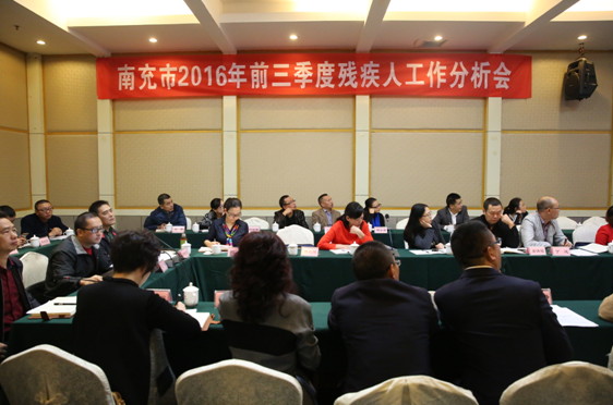 �ϳ��в����ٿ�2016��ǰ�����ȹ���������