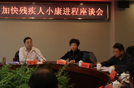 ʡ���Ժר���������м��˹���