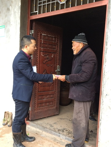 ���亮 ����ů