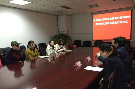 �в�������ȫ�����˻��ϳ���˶�Ա���𷢷���ʽ