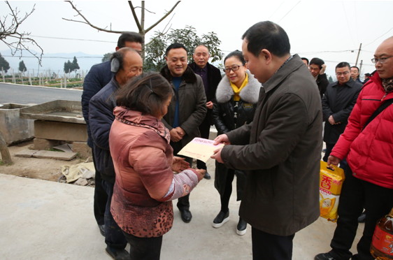 �ϳ���ί��ί����־����ο��ƶ���м���