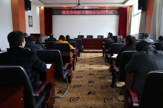 �в����ɲ��μӷ���֪ʶ���� 