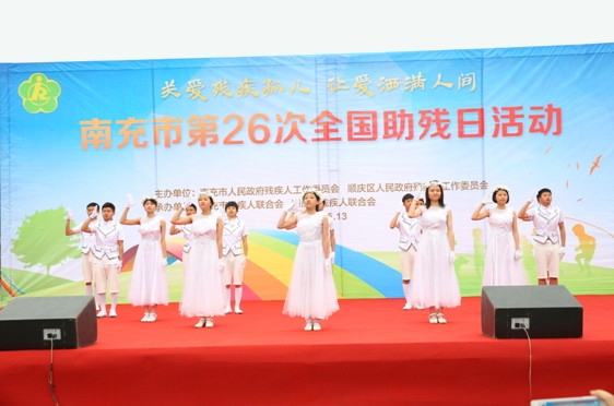 �ϳ��е�26�Ρ�ȫ�������ա��