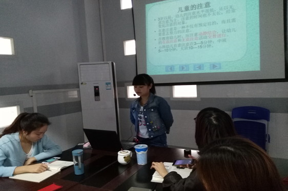 �ϳ������ͯ��������Ƹ��ר�Ҿٰ�רҵ֪ʶ��ѵ