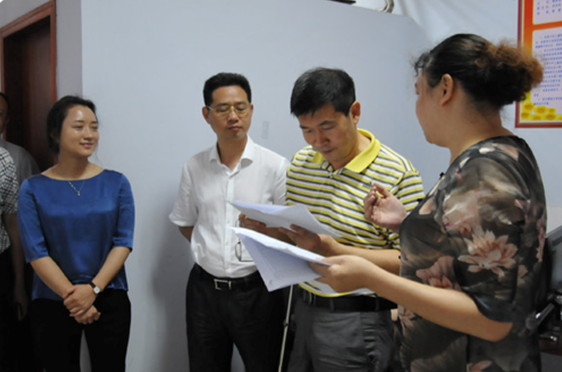 ʡ���������Ա�����³����������ϲ��زм��˹���