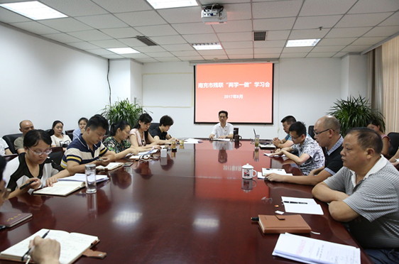 �в����ٿ�����ѧһ����ѧϰ������̬���ƶȻ������ƽ���