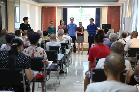 �ϳ��о��С�ȫ���м�Ԥ���ա������