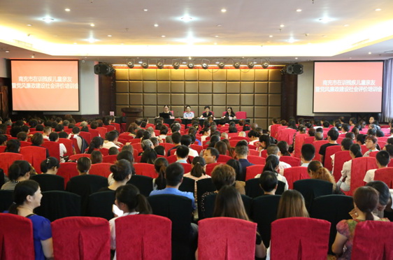 �в����ٰ���ѵ�м���ͯ�����ߵ��������������������ѵ��