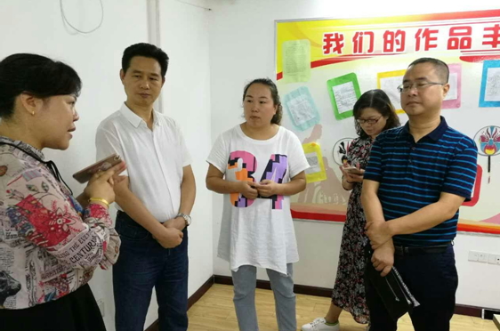 �ϳ��в�������ѧϰ�人�вм��˿�����������