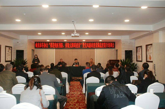 �ϳ��С��ƽ��м�Ԥ�� �������ϰ����衱�ߵ����������������������ѵ���������ٿ�