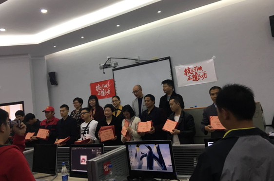 �ϳ��вм��˵���������ѵ����н�ҵ����