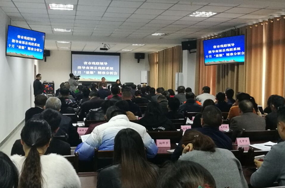 ʡ�����̾ʹ����´������ϲ���ָ��10�·ݡ���������׼������