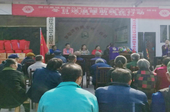 �й�ʨ��������Ƿ���Ӱ���ů�͸�����ƶ���м��˼�ͥ