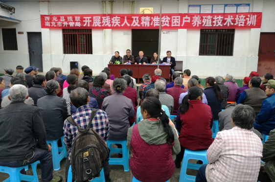 �����ز���������忪չ�м�����ֳ������ѵ���ƾ�׼��ƶ