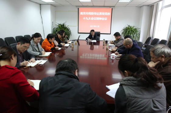 �ϳ��в�������ѧϰʮ�Ŵ��� �ƶ��м�����ҵ��չ