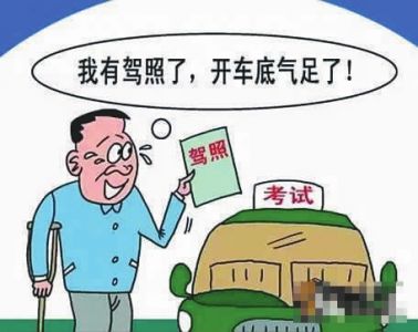 ������ȱ���ܿ���Щ���ͼ��գ�