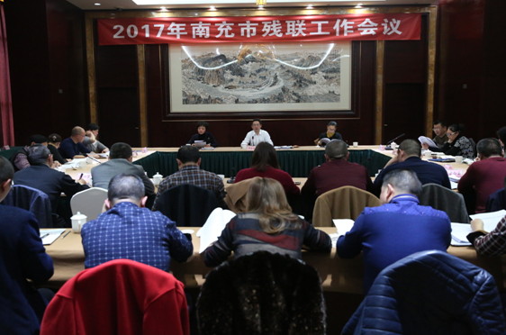 �ϳ��в����ٿ�2017�깤������