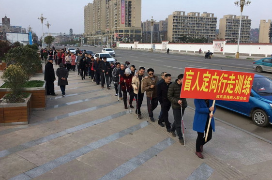 �����ز���2017����ʵ��չä�˶�������ѵ��