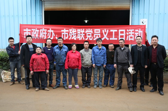 ���ġ��������������м��˾�ҵ