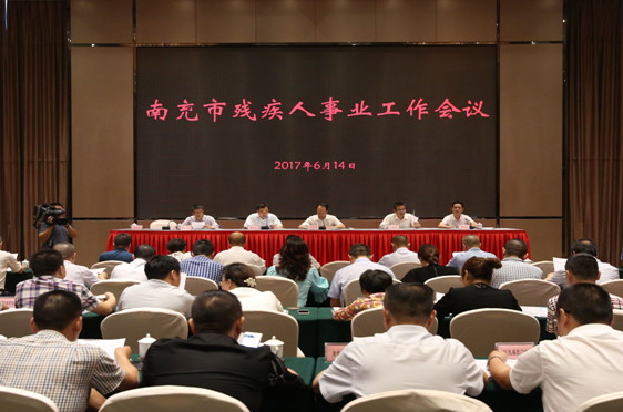 �ϳ����ٿ��м�����ҵ�������� 