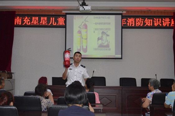 �ϳ����Ƕ�ͯ�������ľٰ�����֪ʶ��������