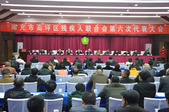 ��ƺ������Բ����ɵ����δ�����Ṥ��