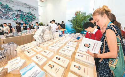 ��ϰ��ƽ̸�ι����������Ȿ�飬ȫ���綼��ѧϰ