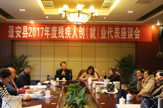 ����ٿ��м��˴����ͣ�ҵ��̸��