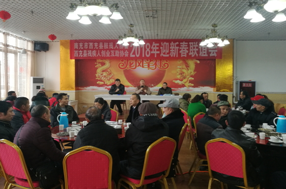 ������֫Э�������زм��˴�ҵ����Э�Ὺչӭ�´������