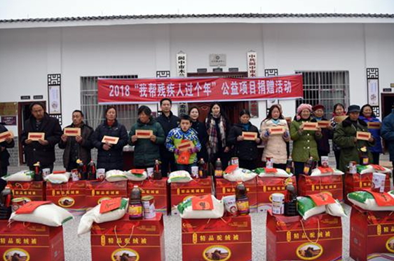 2018���Ұ�м��˹����ꡱ������Ŀ������߽�����