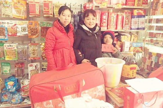 ��ů����ĸ��