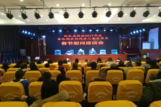 �����ز����ٿ���ѵ��ͯ���ҳ���̸��