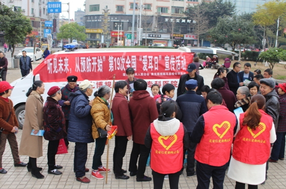 ��ؿ�չȫ����19�Ρ������ա��