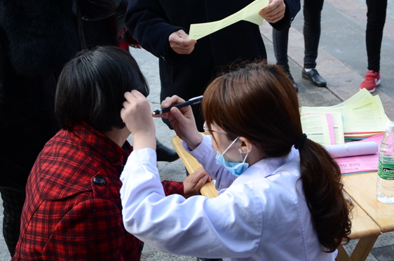 �����о��е�19��ȫ���������ա����̻