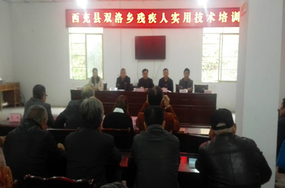 �����ز�����˫����ٰ�м���ʵ�ü�����ѵ