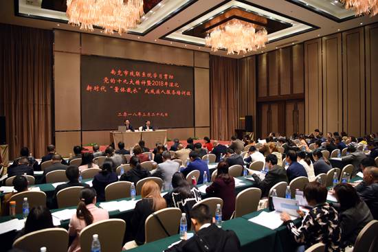 �в����ٰ����ʱ����������¡��м��˷�����ѵ��