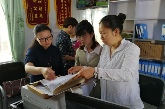 ˳���������Բм���ͯ����ѵ�����г��ط�