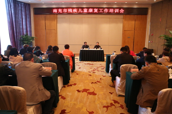 �в����ٿ��м���ͯ����������ѵ��