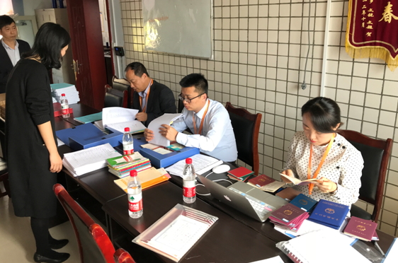 �ϳ��п�չ2018��м���ͯ����������������