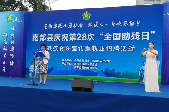 ÿ���5�����ǲ�����ɢ