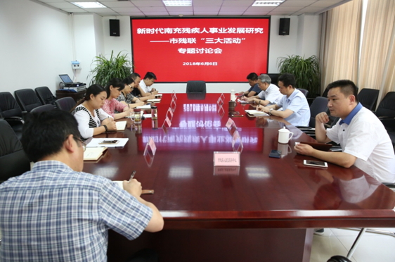 �в����ٿ���ʱ���ϳ�м�����ҵ��չ�о�ר�����ۻ�